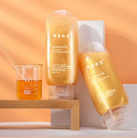 牙膏;面霜;护手霜