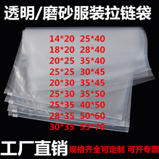 ���b��朴� ĥɰ͸���Է���·����Ĥ���b��peӡˢ�� �ƹǴ��ܷ�