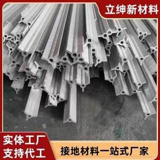定制HCCR防雷接地三角翼接地极铜铝合金接地棒稀土铝铜合金接地极