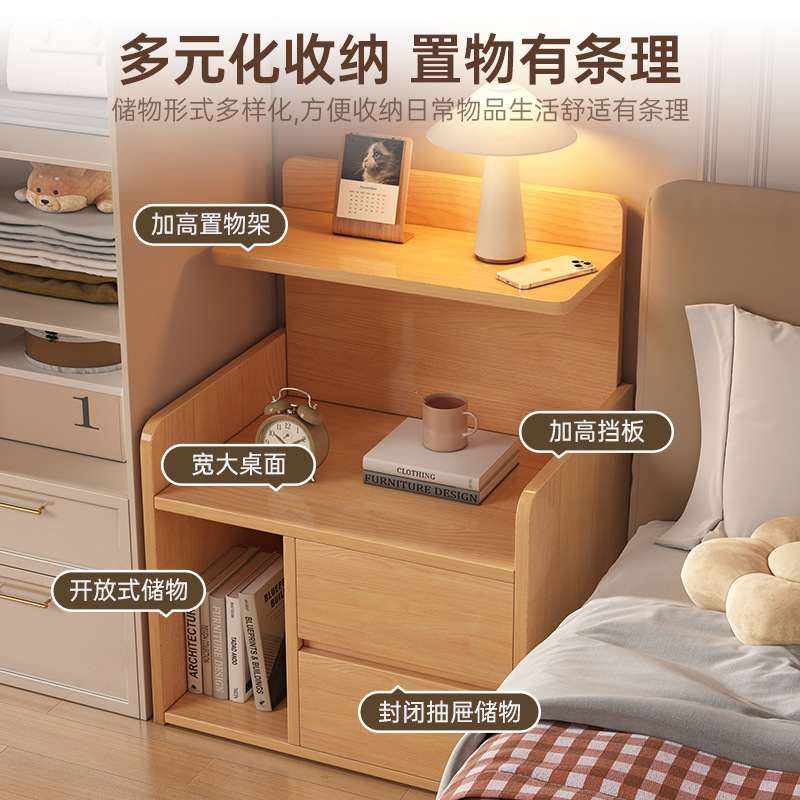 Tabernita de cabecera dormitorio pequeño y simple, armario de almacenamiento al lado de la cama moderno, estante de cabecera de cama alto, armario de almacenamiento.