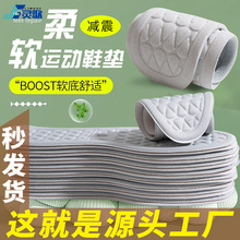 Դ�^���S �\��Ь�|�ߏ�������������܊ӖЬ�|��վ�������m͸��