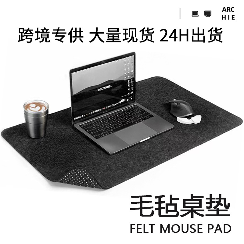 Alfombrilla de ratón de fieltro de punto transfronterizo, escritorio de juego antideslizante de plástico de gran tamaño, escritorio de estudiante con teclado de computadora