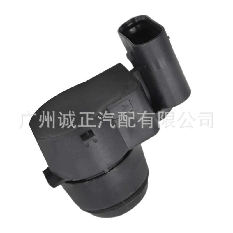 Suitable for E series car reversing radar sensor electric eye detector parking sensor 66209196705