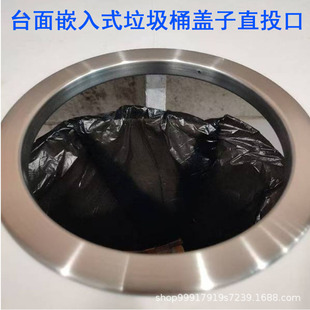 304���P䓈A���U���w�Ӄ�Ƕʽ���ʽ���b����Ͱ�w�Ӄ�Ƕʽ̨���b