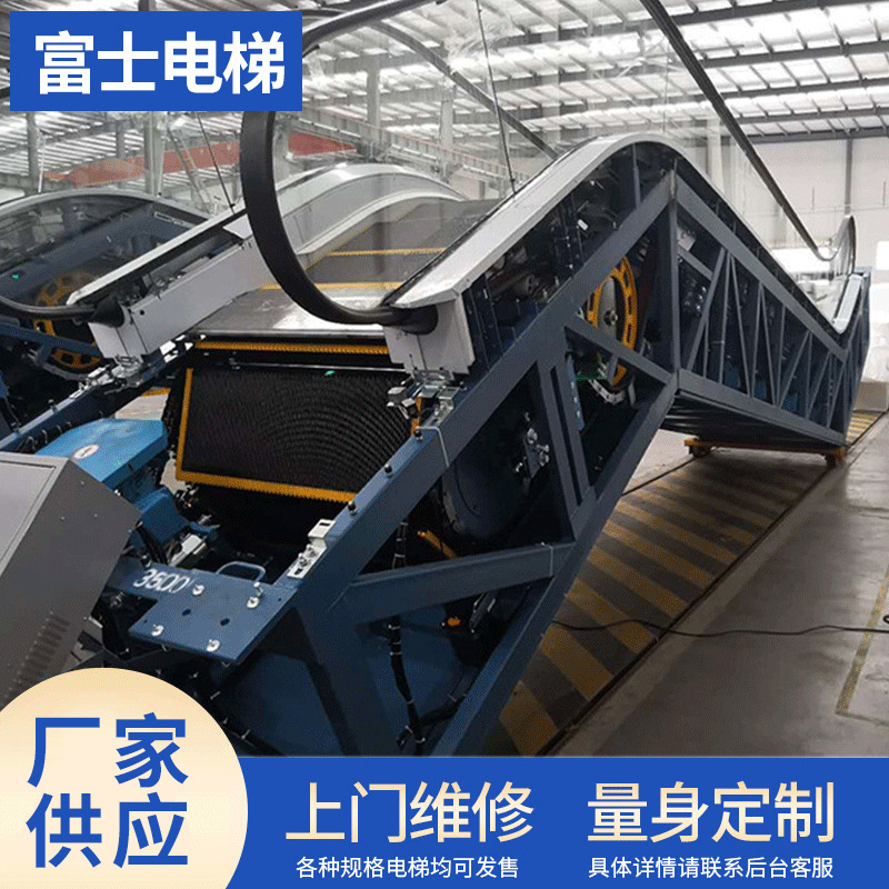 厂家供应佛山高层乘客电梯自动扶梯电梯工程产品保修品牌电梯