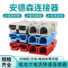 ����ɭ���^늄Ӳ�܇��늳ش���������B�����ƿ�Դ���^