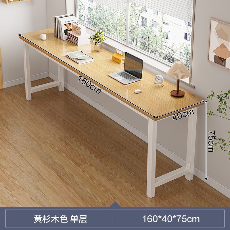 长条桌子简易出租屋用双层靠墙书桌子长方形电脑桌家用客厅双人桌|undefined