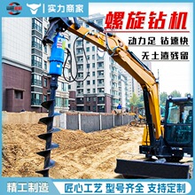 �ھ�C���b����荙Cɽ�����荿יC360�����D���ڙC�����C�����