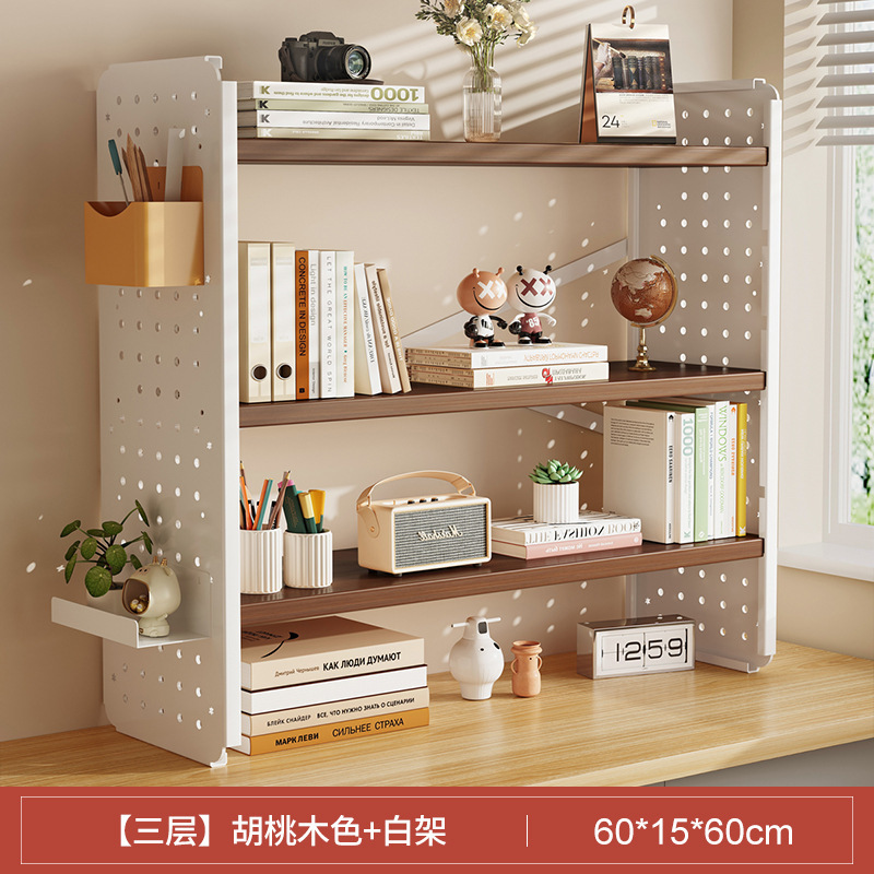 Estante de escritorio estantería agujero tablero hogar estudio escritorio multi-capa Estación de oficina almacenamiento soporte de exhibición