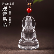 ���l��Ȼ��ˮ���^������������w��̃�ƿ�^�������_��ʿ�朒쉋