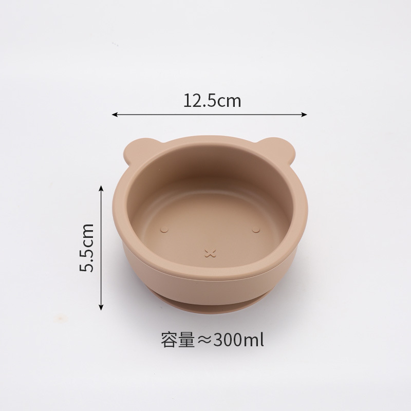 곰그릇 [커피색]