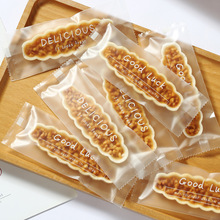 �Ӻ��Ŵ�״����b����������ɰ��b��ţ܈�֙C����ߙnС����