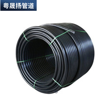 阻燃PE硅芯管 通信光缆HDPE穿线P盘管内壁光滑易吹缆防潮pe穿线管