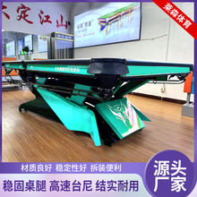 �¿��lʿ̨�����S���̘I��̨�����������҃�̨��d�߶�̨����