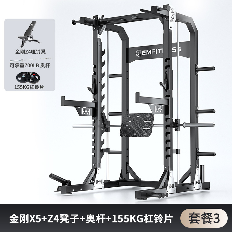 Squat frame multifuncional tipo marco pórtico gimnasio casero empuje horizontal libre comercial empuje horizontal squat frame dispositivo