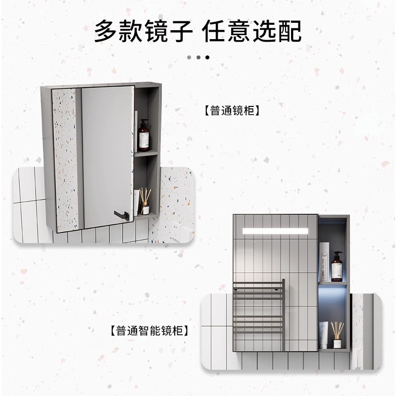 Moderno simple espacio aleación de aluminio baño gabinete combinación baño lavabo cerámica lavabo integrado lavabo