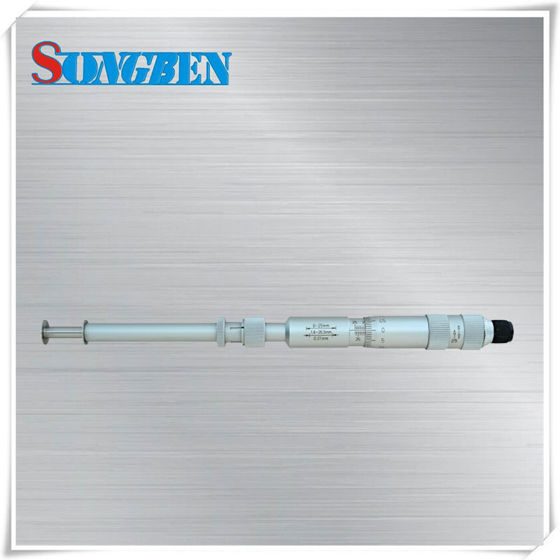 青量机械式测槽千分尺（双向测力）50-75mm外径千分尺202-73-030