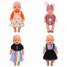 18寸美国女孩娃娃衣服43厘米夏芙娃娃衣服包屁衣连衣裙子玩具配件