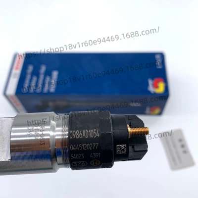 Oil pump, nozzle Fuel Injector Is