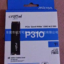 500GB 1TB 2TB 3TB 4TB Ӣ�(Crucial) SSD p310 ��̬Ӳ��