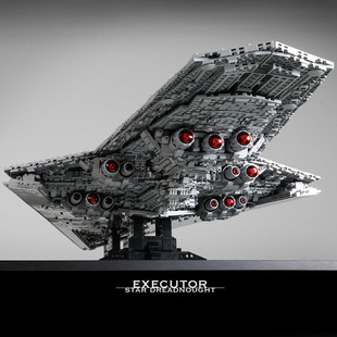Cross-Border Building Blocks Cross-Border Moc: C270 Executor-Class Star Dreadnoughts