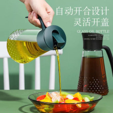�����͉ؼ��õ��b��ƿ�N����©�������͹��Ԅ��_���u�ʹ�ƿ������