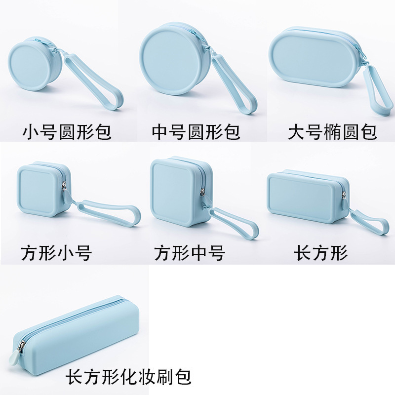 人気のシリコンコイン収納バッグ、ポータブル防水化粧品バッグ、ロゴ印刷可能なトラベルトイレタリーバッグ、シリコンバッグ|undefined