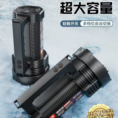 UV fənərlər bright, long-range, rechargeable, portable