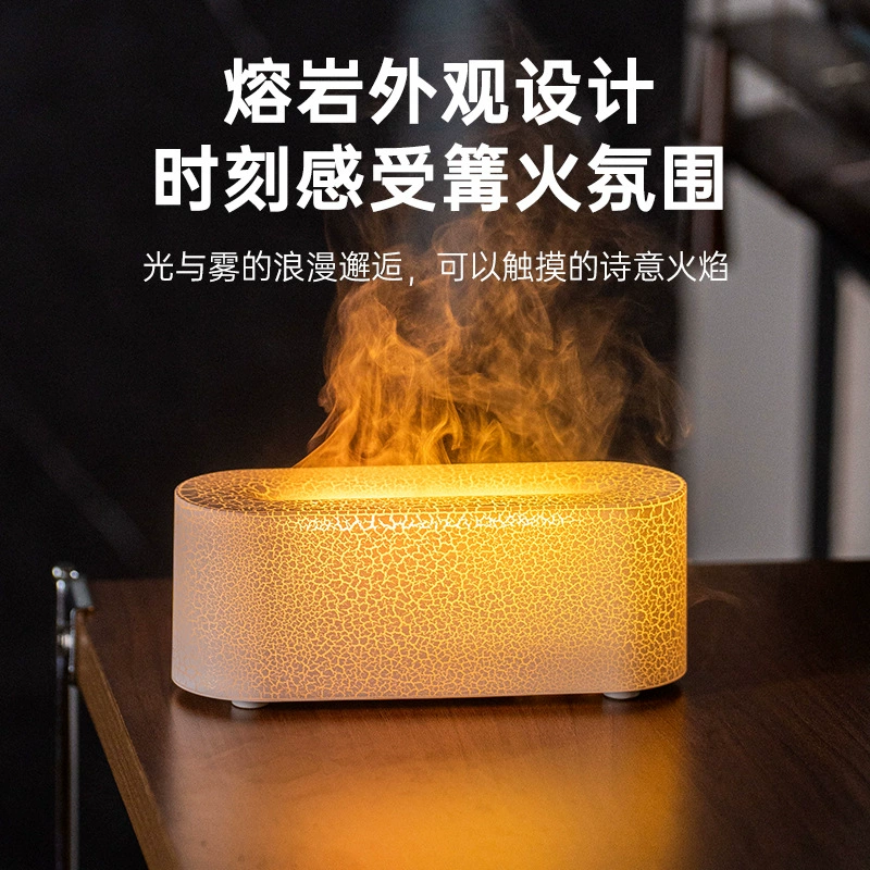 Ultrasonic Aroma Diffuser DQ701, Flame Light Effect, 180 ml Water Tank, USB Type‑C