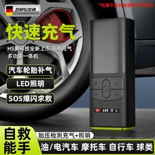 ��֥��܇�d�o�����ñ�yʽ��܇��늄Ӵ��Ͳ�I܇݆̥܇�Û_��