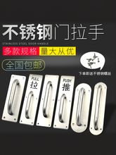 �Ӻ��P䓴��T����ľ�T���b��������ָʾ�Ʒ����T���������T����