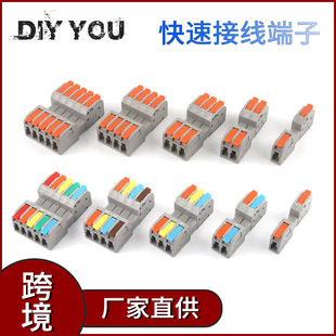 �����Ͱ���ʽ���ٽӾ�����2604-12345λ��늾��B���������^���M��