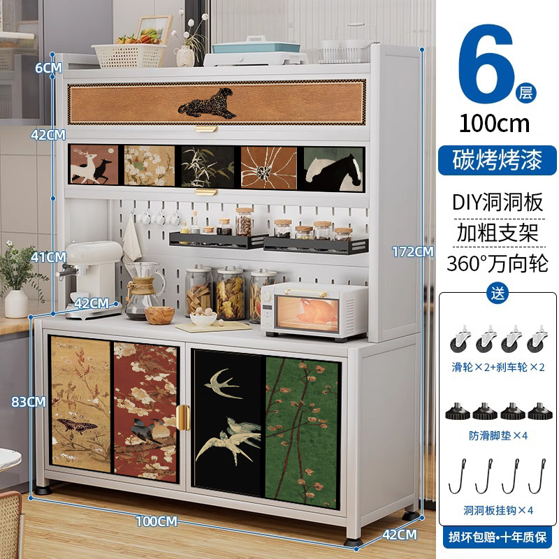 사이드보드 화이트 6단 길이 100cm+후크 8개+도르래 4개