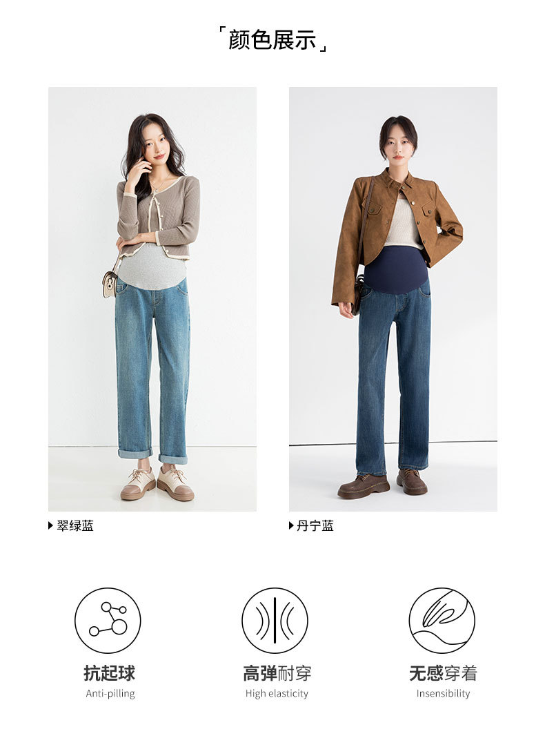 详情图