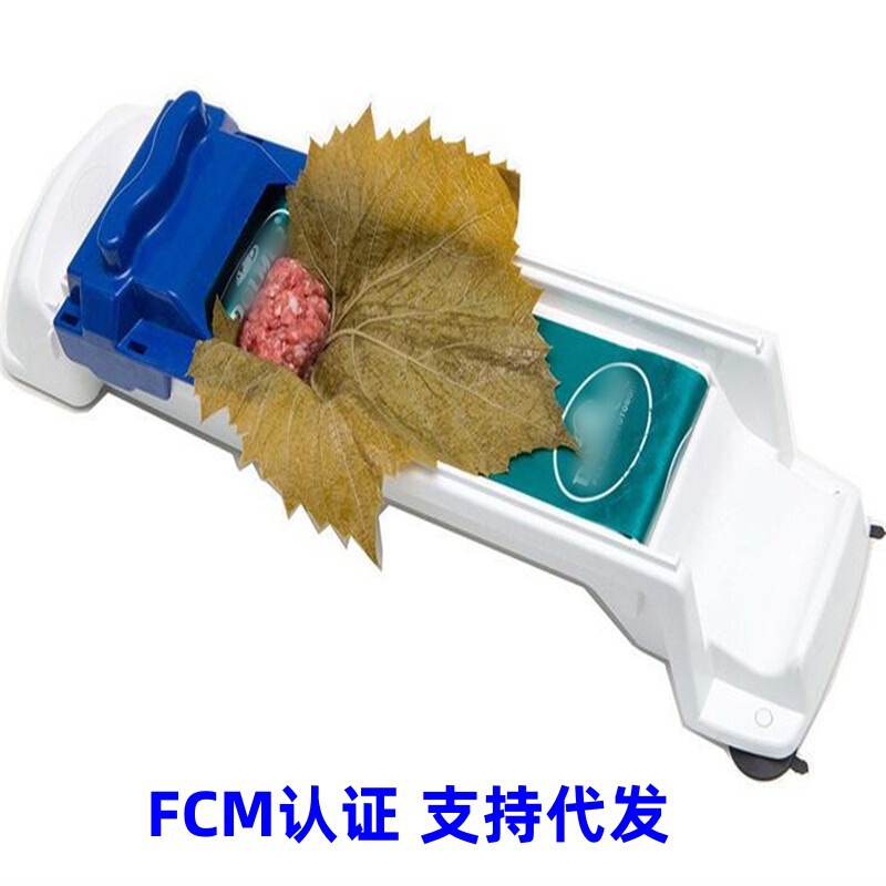 Factory household birthday driver vegetable roll meat vegetable and fruit tools fashion creative kitchen gadget