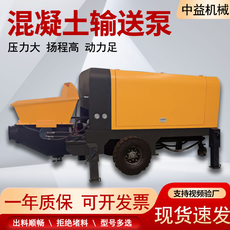 小型卧式二次构造柱泵上料机细石砂浆混凝土二次结构输送泵