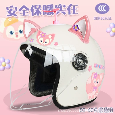 Motosiklet kaskı (dəbilqə) helmet warm Ailing Nabel - white-half-helmet-bell-random-windmill-pink-and-white-fox-ears-adult-thickening