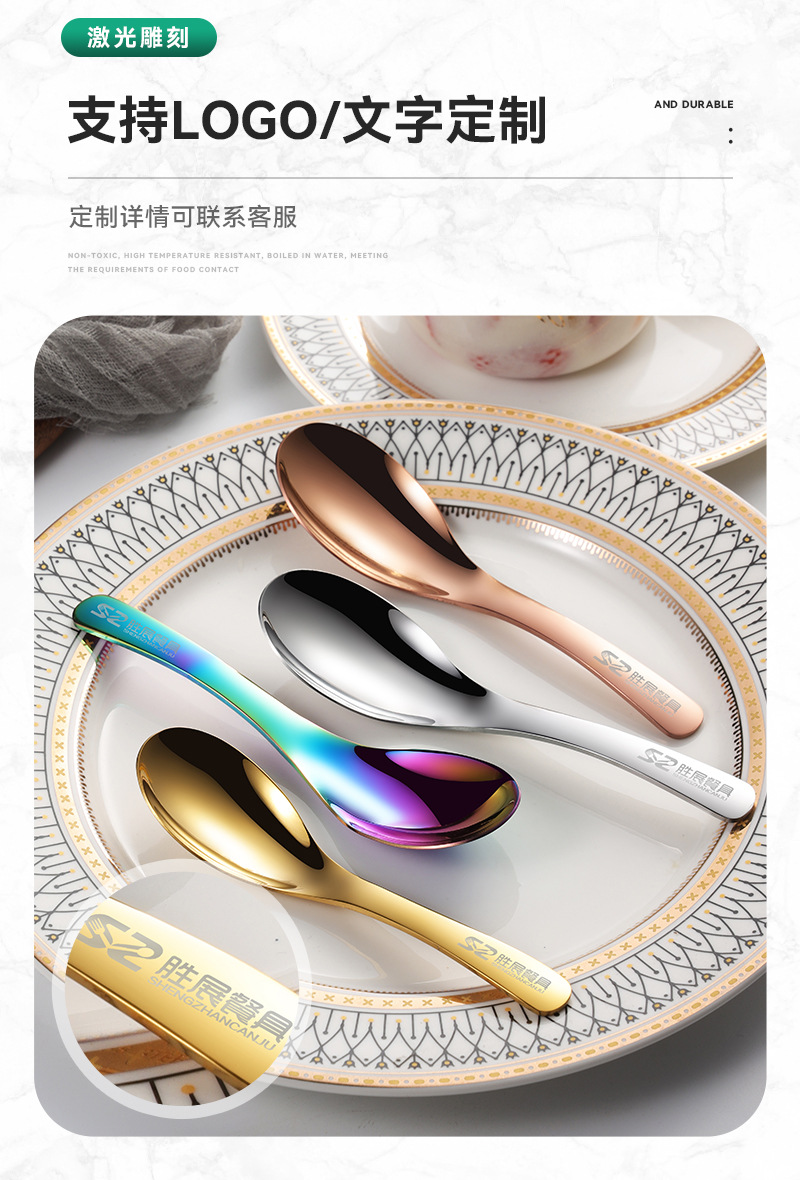 410伯爵勺 详情_07.jpg