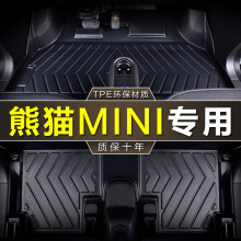 ����춼�����؈mini늄�120����200km�´������ܷ�ˮtpe��܇�_�|