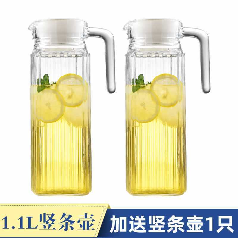 tetera de agua fría, tetera de vidrio, tetera de té doméstica de gran capacidad a prueba de explosiones y calor, taza de agua fría y hervida de alta temperatura