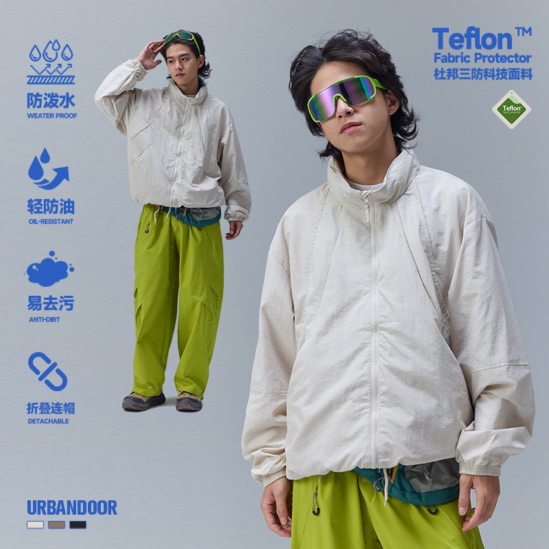 Fudole X Se Dupont Three-Proof Mountain Series Pure Color Foldableing Hooded Jacket for Men and Women Water-Repellent Jacket Ow4206