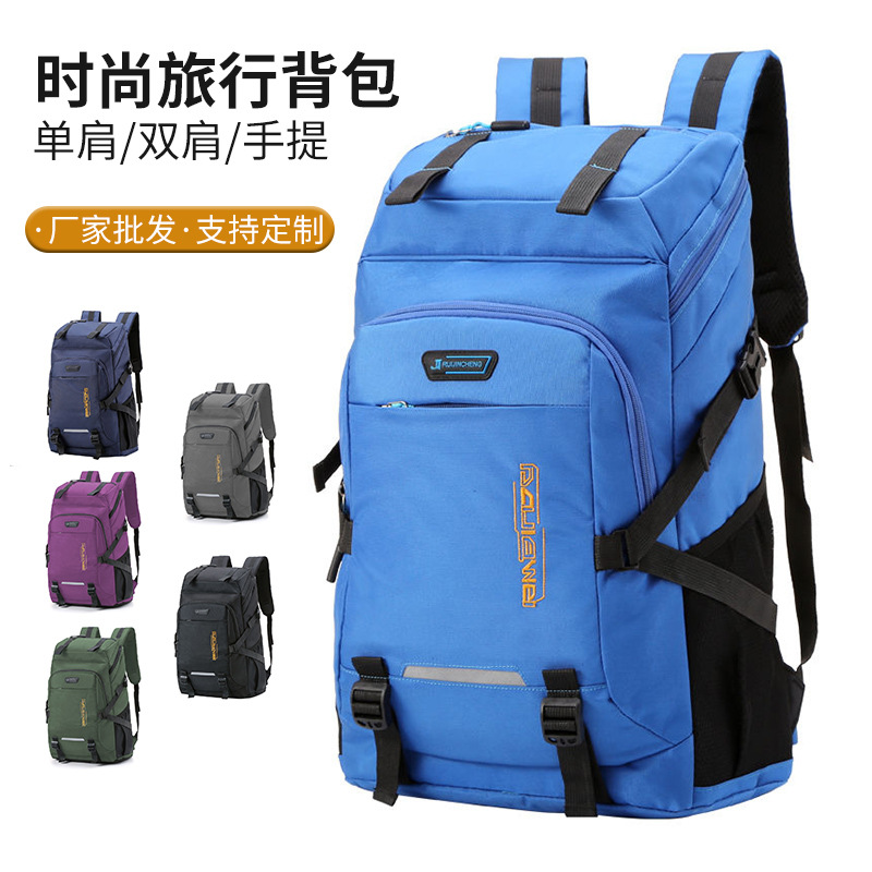 Cross-Border Hot-Selling Leisure Backpack 840D Nylon Cloth Waterproof Large-Capacity Outdoor Mountaineering Bag Multi-Functional Hiking Backpack