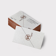 定制個性名片卡片印刷銅板紙名片售后服務卡名片制作工廠直印