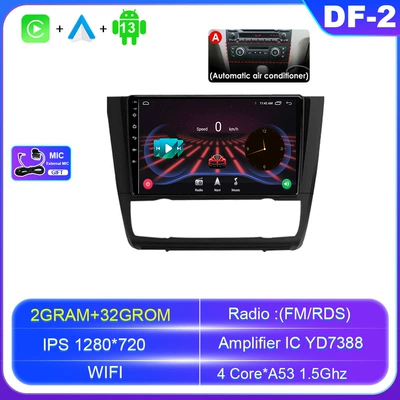 DVD Navigation Large-Screen Bmw 1 Series E87 - android-navigation-wifi-version-232g-official-standard