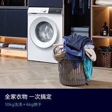 7kg8����ˮ�LͲ����ȫ�Ԅ�ϴ�C�������﹫Ԣ��������12kg