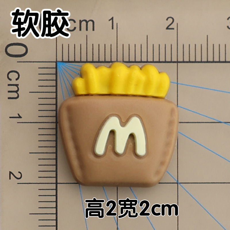 부드러운 접착제 다크 브라운 M 감자 튀김 2cm