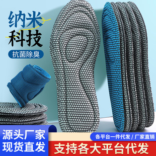 Դ�^���S ��Ů͸�������p��ܛ���m��y܊Ӗ��վ���۷���Ь�|