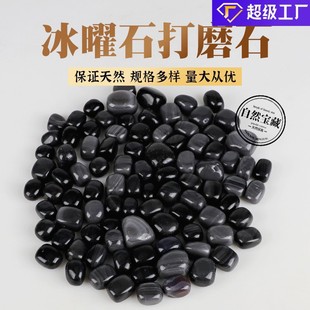 ��Ȼ����ʯ��ĥʯˮ��ԭʯ����Lʯ�٤ʯ�~���쾰����ʯ��ʯ�[��