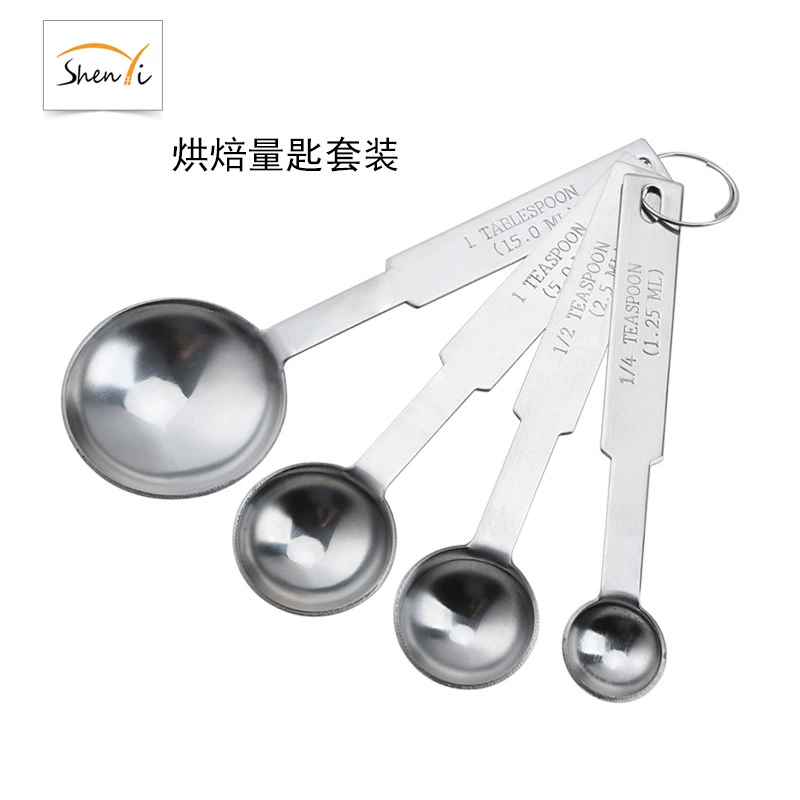 Stainless steel measuring spoons set of 4, coffee spoons with measurement scales, kitchen baking seasoning tools