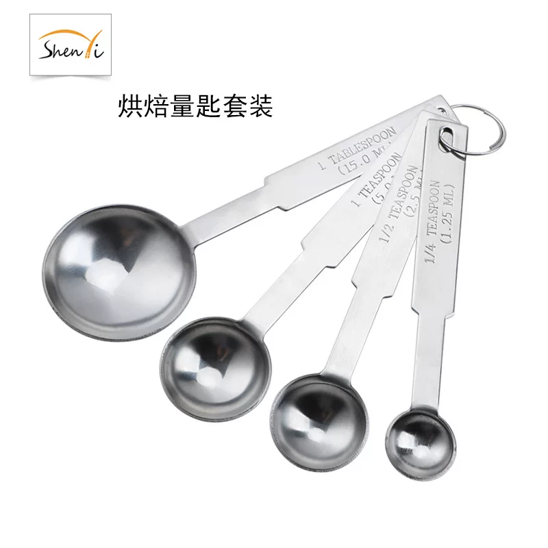 Stainless steel measuring spoons set of 4, coffee spoons with measurement scales, kitchen baking seasoning tools